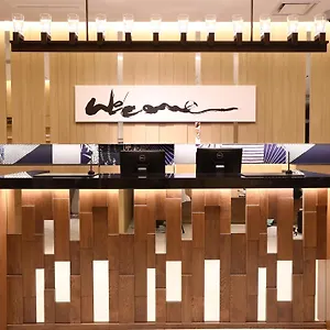 Hotel Gracery Asakusa Tōkyō
